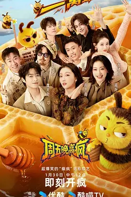 三分钟反转 竖屏短剧在线看